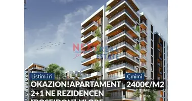 Appartement 2 chambres dans District de Vlora, Albanie