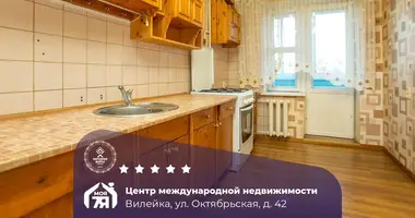 Apartamento 2 habitaciones en Vileyka, Bielorrusia