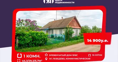 Maison 1 chambre dans Lebedevo, Biélorussie