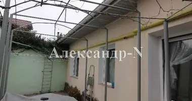 4 room house in Sievierodonetsk, Ukraine