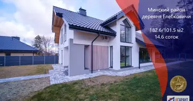 Casa en Hliebkavicy, Bielorrusia