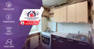 Apartamento 2 habitaciones en Minsk, Belarús