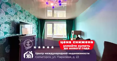 Wohnung 3 zimmer in Soligorsk, Weißrussland