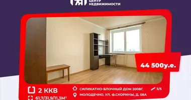 2 room apartment in Maladzyechna, Belarus