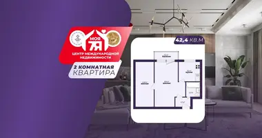 Apartamento 2 habitaciones en Saligorsk, Belarús