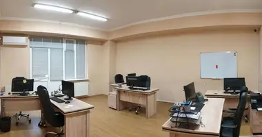 Bureau 70 m² dans Tbilissi, Géorgie