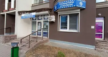 Gewerbefläche 58 m² in Minsk, Belarus