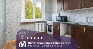 Wohnung 2 zimmer in Minsk, Weißrussland