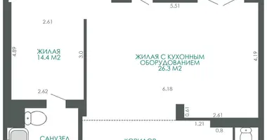 Apartamento 2 habitaciones en Minsk, Bielorrusia