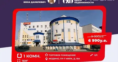 Tienda 16 m² en Zhodino, Bielorrusia