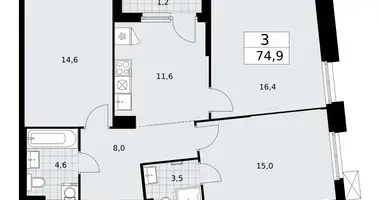 Wohnung 3 zimmer in Troizk, Russland