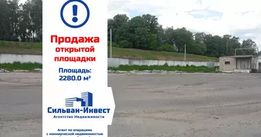 Propriété commerciale 2 280 m² dans Mazyr, Biélorussie