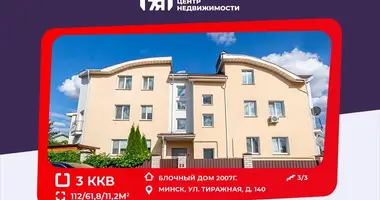 Wohnung 3 Zimmer in Minsk, Weißrussland