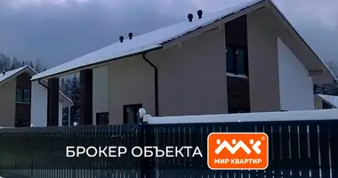 Haus in Lopuhinskoe selskoe poselenie, Russland