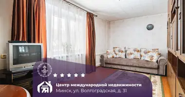 Wohnung 2 zimmer in Minsk, Weißrussland