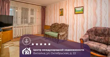 1 room apartment in Vileyka, Belarus