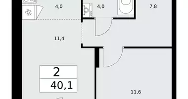 Apartamento 2 habitaciones en poselenie Desenovskoe, Rusia