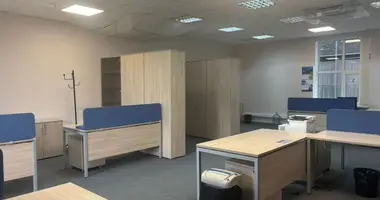 Office 420 m² in Moscow, Russia