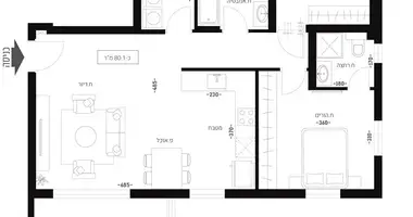 Apartamento 3 habitaciones en Netivot, Israel