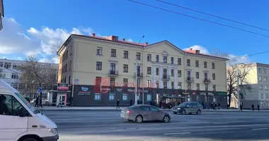 Pomieszczenie biurowe 19 m² w Mińsk, Białoruś