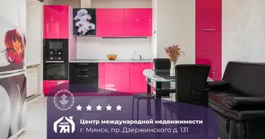 2 room apartment in Minsk, Belarus
