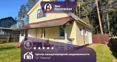 House in Perasadski selski Savet, Belarus