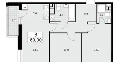 3 room apartment in Postnikovo, Russia