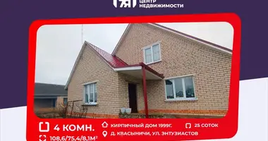 House in Kvasynicy, Belarus