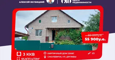 Appartement 3 chambres dans Smaliavitchy, Biélorussie