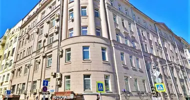 Pomieszczenie biurowe 204 m² w Central Administrative Okrug, Rosja