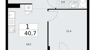 Apartamento 1 habitación en Troitsk, Rusia