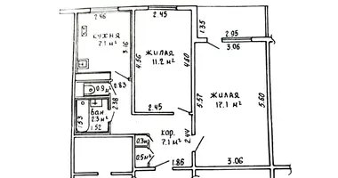 Apartamento 2 habitaciones en Minsk, Belarús