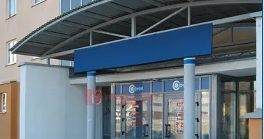 Tienda 308 m² en Minsk, Bielorrusia