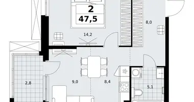 2 room apartment in Kommunarka, Russia