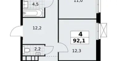 Apartamento 4 habitaciones en South-Western Administrative Okrug, Rusia