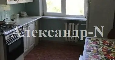 3 room apartment in Odessa, Ukraine