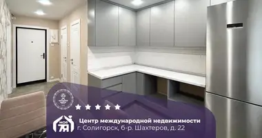 1 room apartment in Salihorsk, Belarus