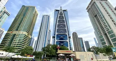 Apartamento en Dubái, Emiratos Árabes Unidos