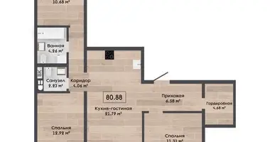 4 room apartment in Kalodziscanski sielski Saviet, Belarus