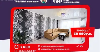 3 room apartment in Barysaw, Belarus