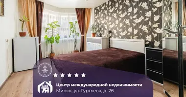 Квартира 3 комнаты в Минск, Беларусь