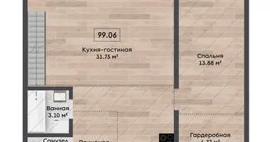 Квартира 4 комнаты в Колодищанский сельский Совет, Беларусь