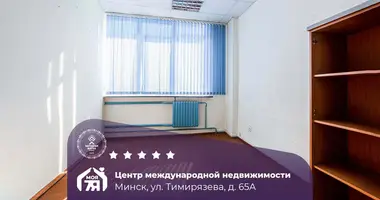 Oficina 47 m² en Minsk, Bielorrusia