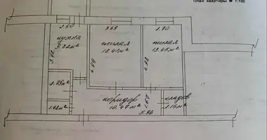 Appartement 2 chambres dans Kalinkavitchy, Biélorussie