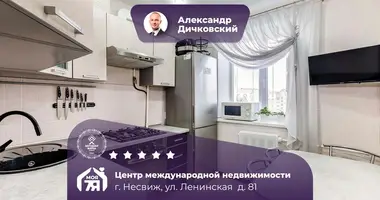 2 room apartment in Nyasvizh, Belarus