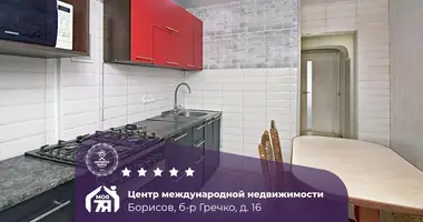 3 room apartment in Barysaw, Belarus