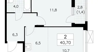 Apartamento 2 habitaciones en poselenie Sosenskoe, Rusia