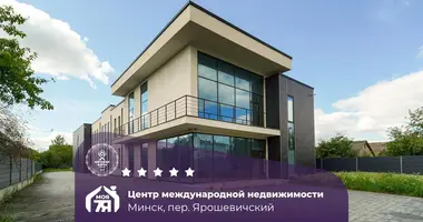 Office 847 m² in Minsk, Belarus