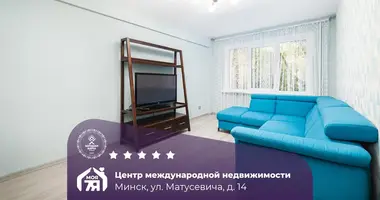 Wohnung 1 zimmer in Minsk, Weißrussland