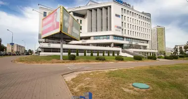 Bureau 207 m² dans Minsk, Bélarus